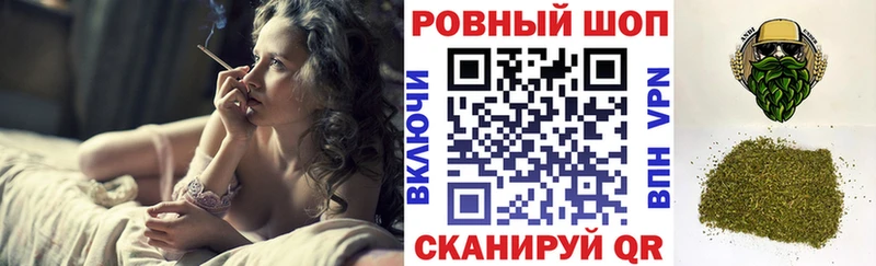 Продажа наркотиков Пыть-Ях Каннабис  Меф 