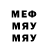 КЕТАМИН VHQ Kalaev Medmed
