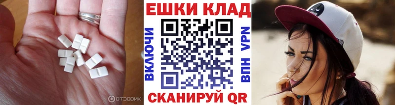 Экстази бентли  цена наркотик  Пыть-Ях 