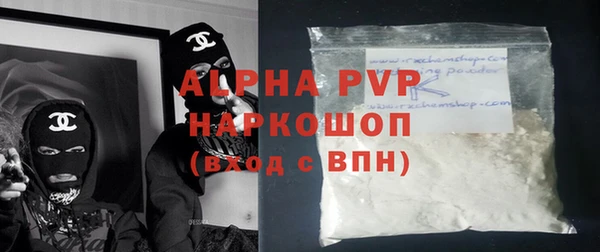 эйфоретик Ростов