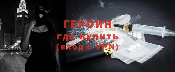 эйфоретик Ростов