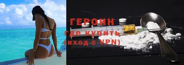 МДПВ Горнозаводск