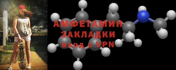 МДПВ Горнозаводск