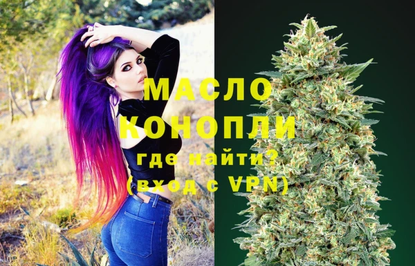 МДПВ Горнозаводск