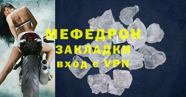 PSILOCYBIN Новодвинск