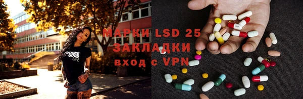 МДПВ Горнозаводск