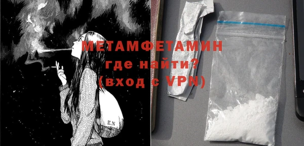 МДПВ Горнозаводск