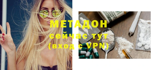 МДПВ Горнозаводск