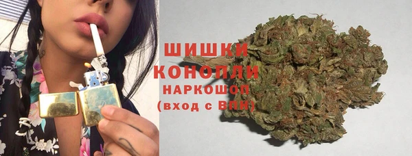 меф Горняк