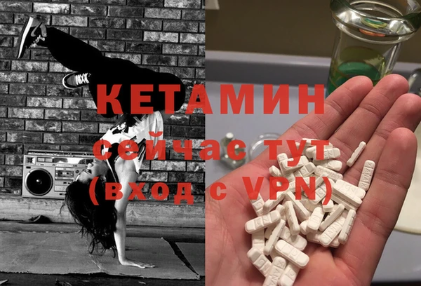 МДПВ Горнозаводск