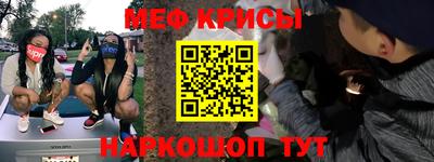 кокаин VHQ Донецк