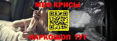 хмурый Дубна