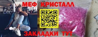 хмурый Дубна