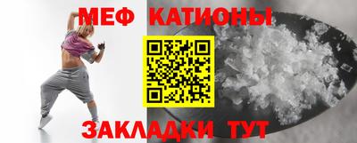 ALPHA PVP Апшеронск