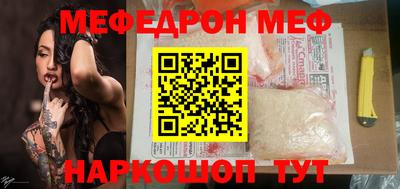 хмурый Дубна
