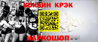 хмурый Дубна