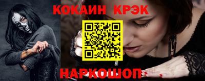 mdpv Донской