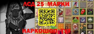 не бодяженный Апрелевка