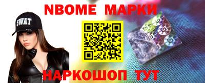 mdpv Донской