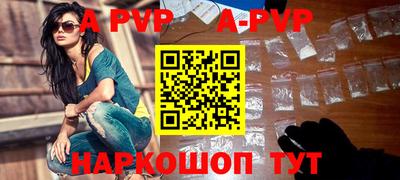 кокаин VHQ Донецк