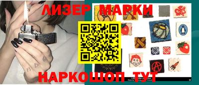 кокаин VHQ Донецк