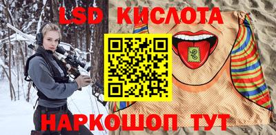 кокаин VHQ Донецк