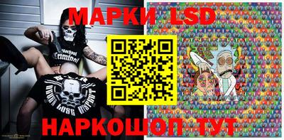 спайс Азнакаево