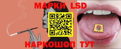 хмурый Дубна