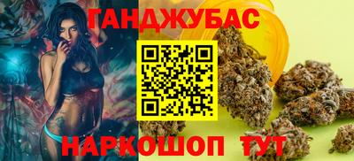 mdpv Донской