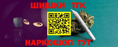 кокаин VHQ Донецк