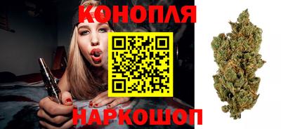 спайс Абакан