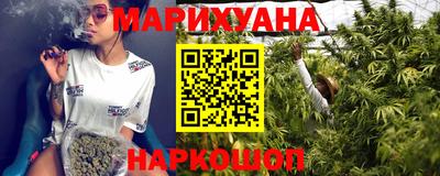 кокаин VHQ Донецк