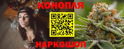 кокаин VHQ Донецк