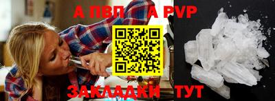 хмурый Дубна