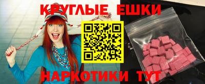 mdpv Донской