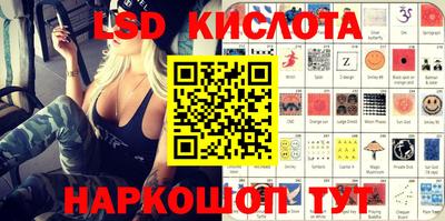 сатива Аргун