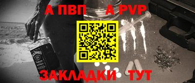 хмурый Дубна