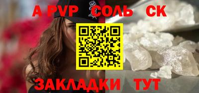 хмурый Дубна