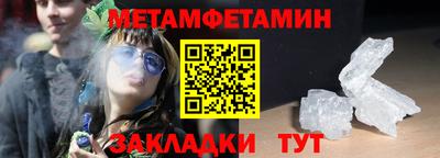 mdpv Донской