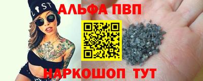 кокаин VHQ Донецк