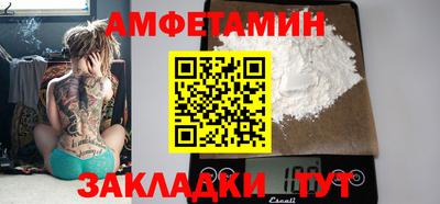 mdpv Донской