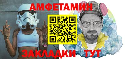 mdpv Донской