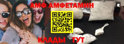 не бодяженный Апрелевка