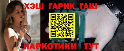 кокаин VHQ Донецк