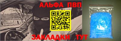mdpv Донской