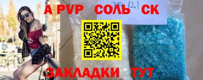 кокаин VHQ Донецк