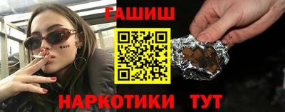 кокаин VHQ Донецк