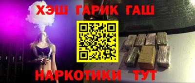 не бодяженный Апрелевка