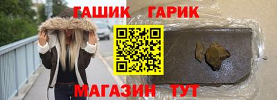 хмурый Дубна