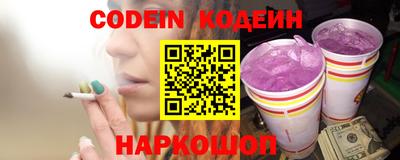 хмурый Дубна